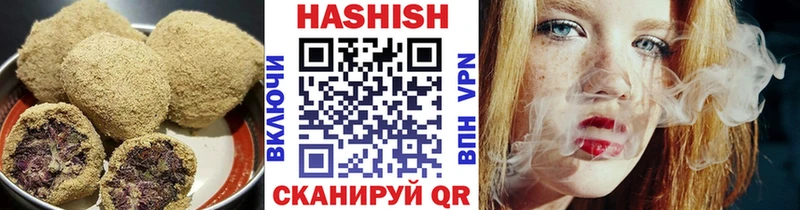 Canna-Cookies конопля  Новомичуринск 