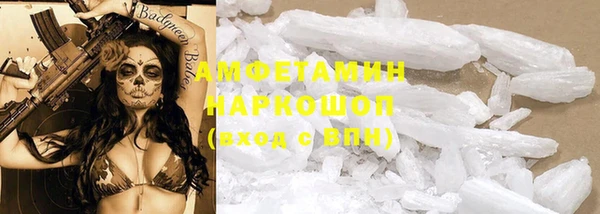 mix Абаза
