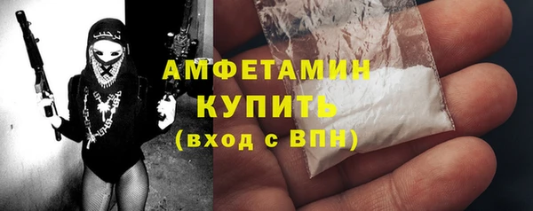 mix Абаза