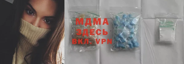 синтетический гашиш Алексеевка