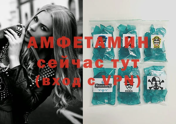 mix Абаза