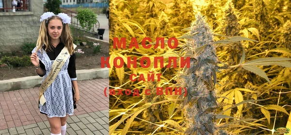 mix Абаза