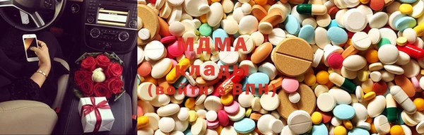 индика Абинск