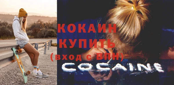 mix Абаза