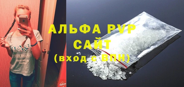 mix Абаза