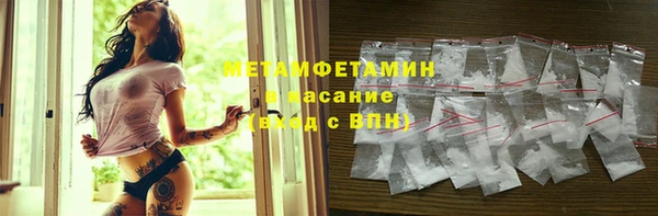 mix Абаза