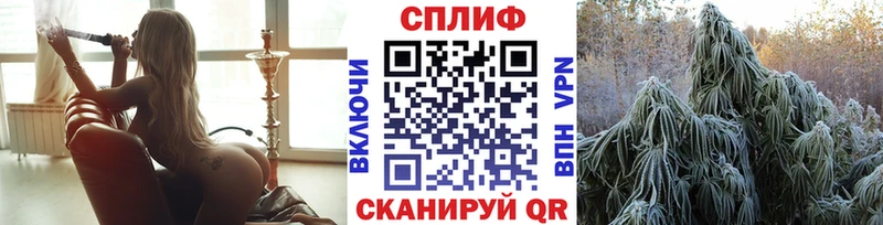 МАРИХУАНА MAZAR  купить   Новомичуринск 